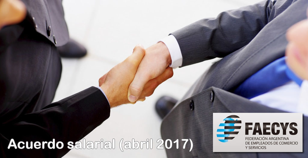 Acuerdo salarial 2017